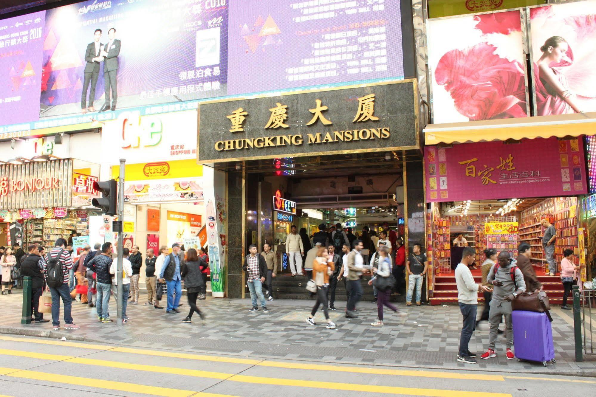 Osaka Hostel Hong Kong Esterno foto